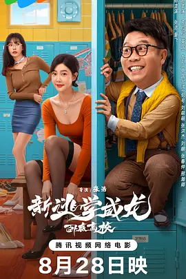 亚欧精品在线观看