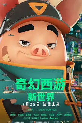 亚欧精品在线观看